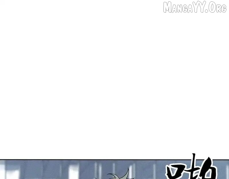 Hidden Dragon in the City (2025) Chapter 33 - page 43